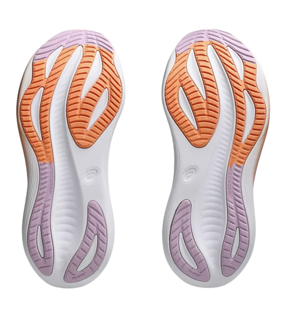 ASICS GEL-NIMBUS 27 WIDE ‘WHITE/LIGHT UBE’