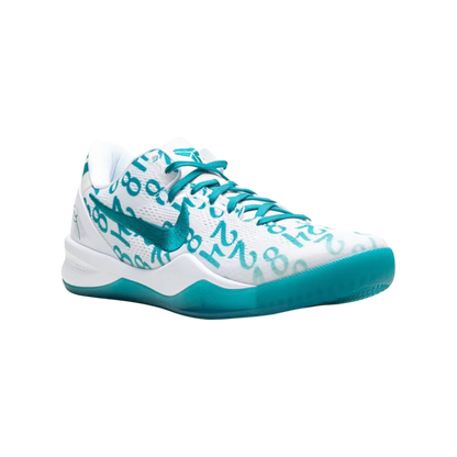 Nike Kobe 8 Protro 'Radiant Emerald’
