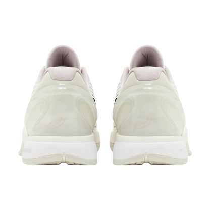 Nike Zoom Kobe 6 GS “All-Star” ‘Sail'