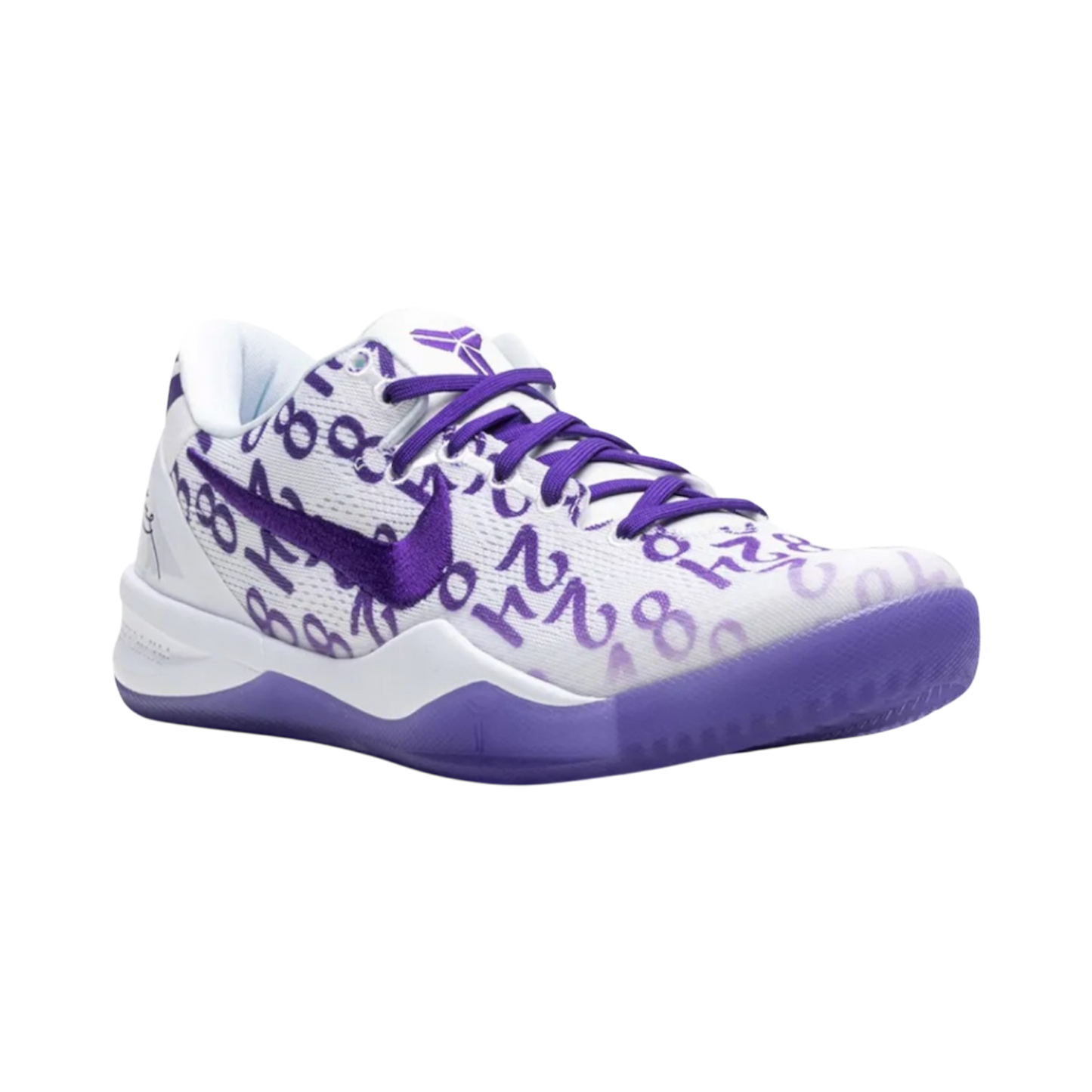 Nike Kobe 8 GS 'Court Purple'