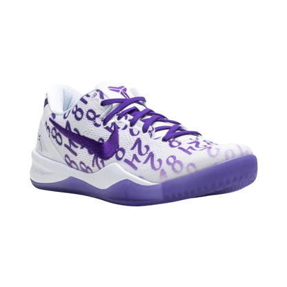 Nike Kobe 8 GS 'Court Purple'