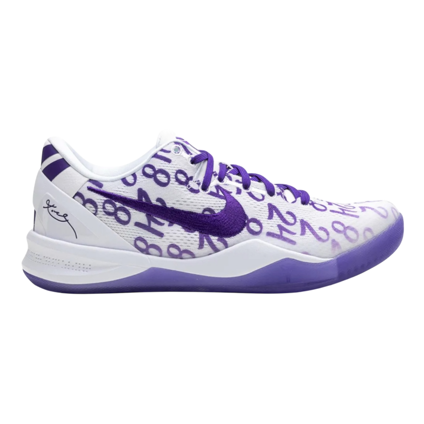 Nike Kobe 8 GS 'Court Purple'