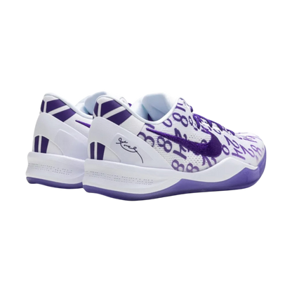 Nike Kobe 8 GS 'Court Purple'